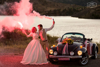 Nhiếp ảnh gia ảnh cưới Emre Yıldırım. Ảnh trong ngày 04.01.2020