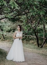 Fotógrafo de bodas Daria Ulman. Foto del 27.08.2020