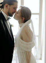 Pulmafotograaf Alisa Leshkova. 16.05.2025 päeva foto