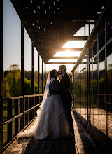 ช่างภาพงานแต่งงาน Dominik Kučera. ภาพเมื่อ 09.05.2024
