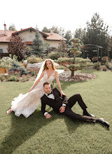 Wedding photographer Elizaveta Kochina. Photo of 09.05.2024