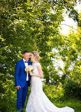 Wedding photographer Anastasiya Rogova. Photo of 31.05.2020