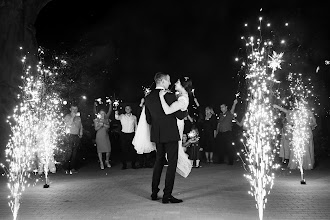 Bröllopsfotografer Vladimir Dmitrovskiy. Foto av 24.04.2024