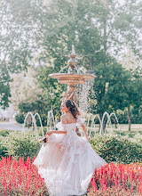 Wedding photographer Elvira Maksimova. Photo of 22.11.2021