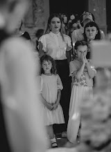 Hochzeitsfotograf Olga Shishuk. Foto vom 28.04.2024