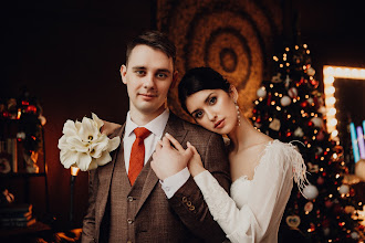 Wedding photographer Kristi Muzyka. Photo of 21.11.2022