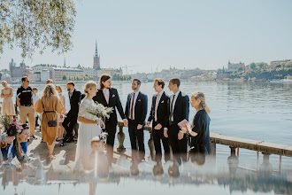 Huwelijksfotograaf Elina Nomade. Foto van 11.06.2025