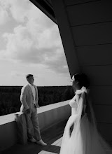 Nhiếp ảnh gia ảnh cưới Mariya Knyazeva. Ảnh trong ngày 12.04.2024