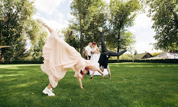 Hochzeitsfotograf Alisa Plaksina. Foto vom 03.02.2022
