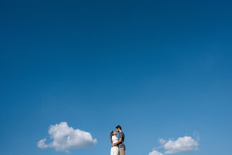 Fotografo di matrimoni Miguel Costa. Foto del 13.05.2024