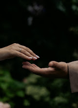 Fotografo di matrimoni Darya Baeva. Foto del 19.09.2025