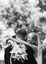 Wedding photographer Anna Gorbenko. Photo of 28.08.2025
