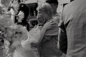 Wedding photographer Pasha Kandaurov. Photo of 23.05.2025