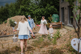 Hochzeitsfotograf Nadine Lotze. Foto vom 04.06.2025