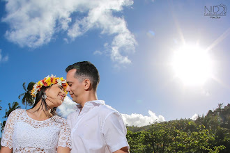 Fotógrafo de casamento Nido Carvalho. Foto de 11.05.2020