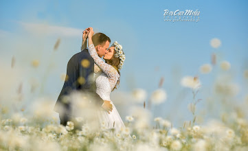 Photographe de mariage Hubert Traczyk. Photo du 11.02.2020