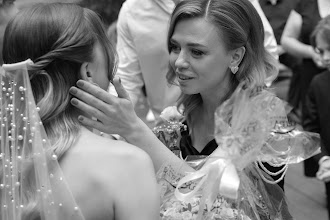 Wedding photographer Maks Orlovskiy. Photo of 18.06.2025