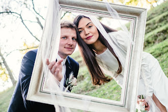 Fotógrafo de casamento Lukáš Rufer. Foto de 16.12.2021