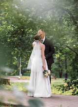 Wedding photographer Ildar Valitov. Photo of 10.07.2024