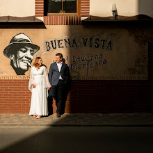 Wedding photographer Eduard Verde. Photo of 24.03.2023