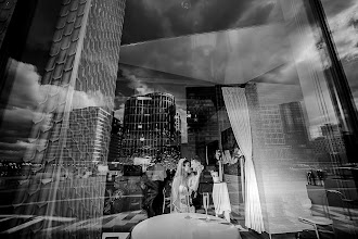 Düğün fotoğrafçısı Andres Segura. Fotoğraf 07.04.2024 tarihinde