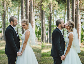 Wedding photographer Valeriya Gubina. Photo of 31.10.2018