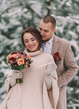 Fotografo di matrimoni Anastasiya Kalko. Foto del 12.01.2021