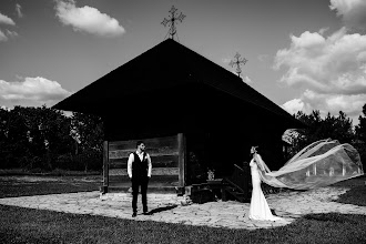 Wedding photographer Mihail Slanina. Photo of 16.05.2024
