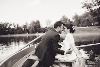 Fotografo di matrimoni Roman Akinshin. Foto del 12.01.2017