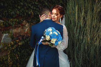 Wedding photographer Sergey Mikhnenko. Photo of 03.11.2021
