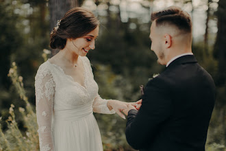 Wedding photographer Mihai Trofin. Photo of 03.05.2023