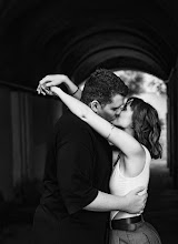 Wedding photographer Aleksey Averin. Photo of 07.11.2025