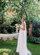 Photographer sa kasal Anna Starodubceva. Larawan ng 18.07.2025