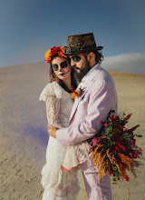 Fotografer pernikahan Maricielo Pando Siu. Foto tanggal 29.07.2025