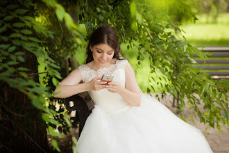 Hochzeitsfotograf Yuliya Grickova. Foto vom 13.09.2017