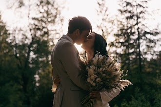 Svatební fotograf Anja Tišler. Fotografie z 23.06.2023