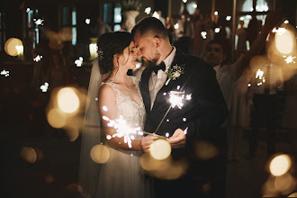 Wedding photographer Katarzyna Jaworska. Photo of 20.02.2020