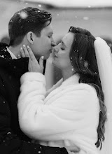 Hochzeitsfotograf Tatyana Selezneva. Foto vom 29.03.2024