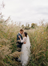 Wedding photographer Yuliya Lebedeva. Photo of 02.10.2022