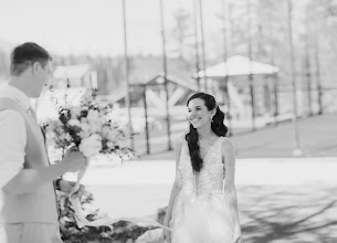 Bryllupsfotograf Viktoriya Morozova. Bilde av 06.07.2018