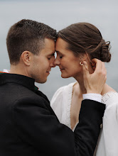 Wedding photographer Miriam Dein. Photo of 18.06.2025