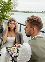 Wedding photographer Vladlena Kuzmina. Photo of 06.04.2022