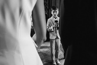 Wedding photographer Sasha Akopova. Photo of 06.08.2025