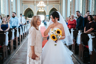 Fotógrafo de casamento Péter Fülöp. Foto de 09.01.2022