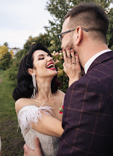 Wedding photographer Tatyana Laskina. Photo of 25.02.2024