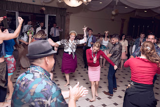 Fotógrafo de bodas Király Ágnes. Foto del 28.01.2020