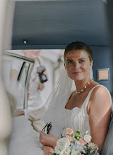 Wedding photographer André Korsak. Photo of 02.09.2025