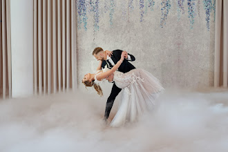 Wedding photographer Damian Bereza. Photo of 05.08.2025
