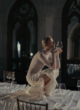 Wedding photographer Artem Toropov. Photo of 29.11.2023
