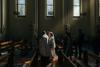 Fotógrafo de bodas Maksim Sosnov. Foto del 04.12.2018